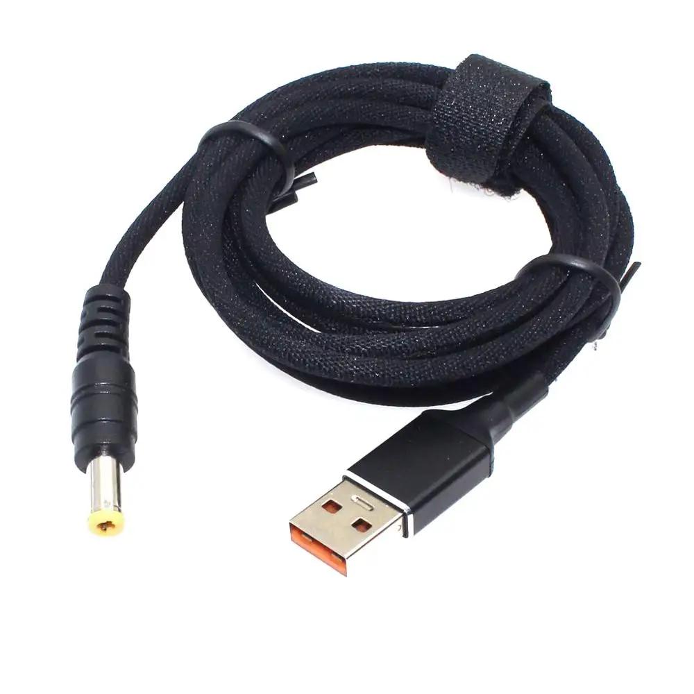 65W USB  -DC 5.5*2.5mm   ġ  ڵ 1.8m Ʈ Asus 20V 2.25A 3.25A